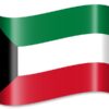 Kuwait